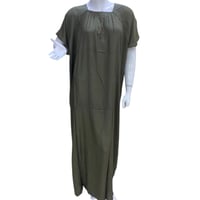 قميص روز نص كم