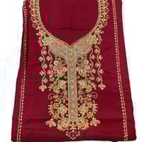 مخور كشميري