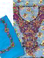 مخور اماراتي حرير بفصوص كرستال مع الشيلة