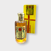 عطر ياسمين