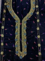 مخور كشميري مشجر