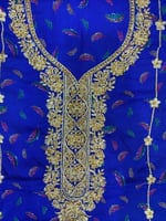 مخور كشميري مشجر