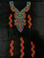 مخور كشميري مطرز تصميم خاص