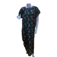 قميص روز كم قصير