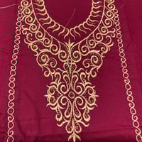 مخور قطن ريو