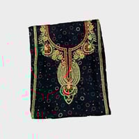 مخور نوع القماش كشميري