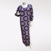 قميص روز كم طويل