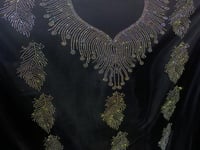 مخور تل كرستال