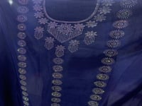 مخور تل كرستال