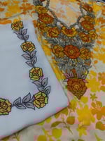 مخور اماراتي حرير مخرم بفصوص كرستال مع الطرحة