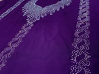 مخور كشميري كرستال