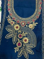 مخور كشميري سادة