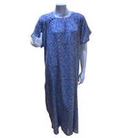 قميص روز كم قصير