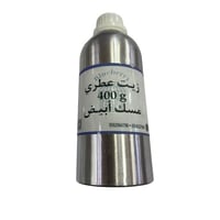 افكار زيت عطري 400 جرام