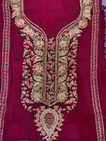 مخور كشميري سادة