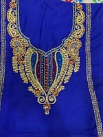 مخور كشميري سادة