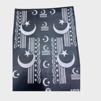 نقش حنا رمضاني كبير ممتاز