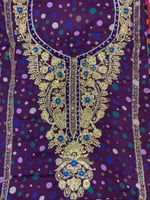 مخور كشميري مشجر