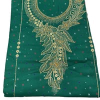 مخور كشميري مشجر