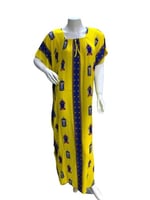 قميص روز كم قصير