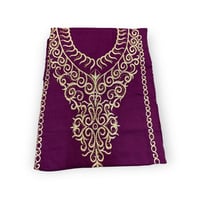 مخور امارتي