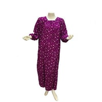 قميص روز كم طويل