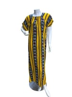 قميص روز كم قصير