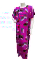 قميص روز نص كم