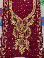 مخور كشميري مشجر