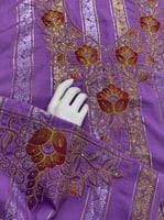 مخور حرير مطرز