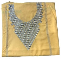 مخور كشميري