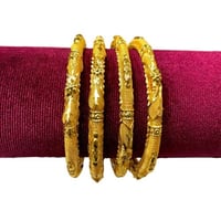 بناجر ذهبية نسائي قطعة واحدة