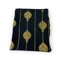 قطعة قماش بفصوص كرستال