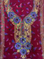 مخور كشميري مشجر