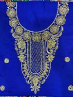 مخور كشميري سادة