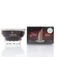 بخور اماراتي بانافع