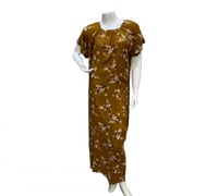 قميص روز نص كم