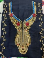 مخور كشميري سادة