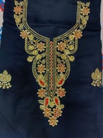 مخور كشميري سادة