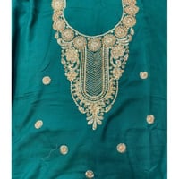 مخور كشميري