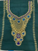 مخور كشميري سادة