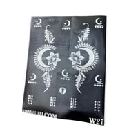 طبعة حناء كبير