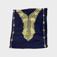 مخور نوع القماش كشميري