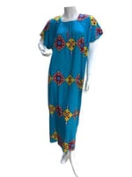 قميص روز كم قصير