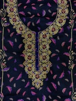 مخور كشميري مطرز مشجر