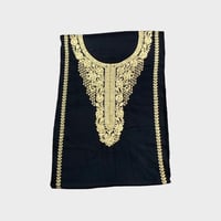 مخور إماراتي