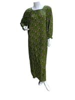 قميص روز كم طويل