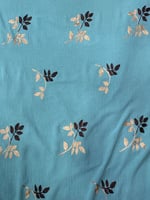 قماش سي واي عرضين مترين ونصف