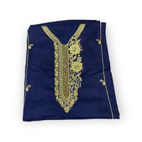 مخور كشميري