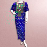 مخور رمضاني كم قصير